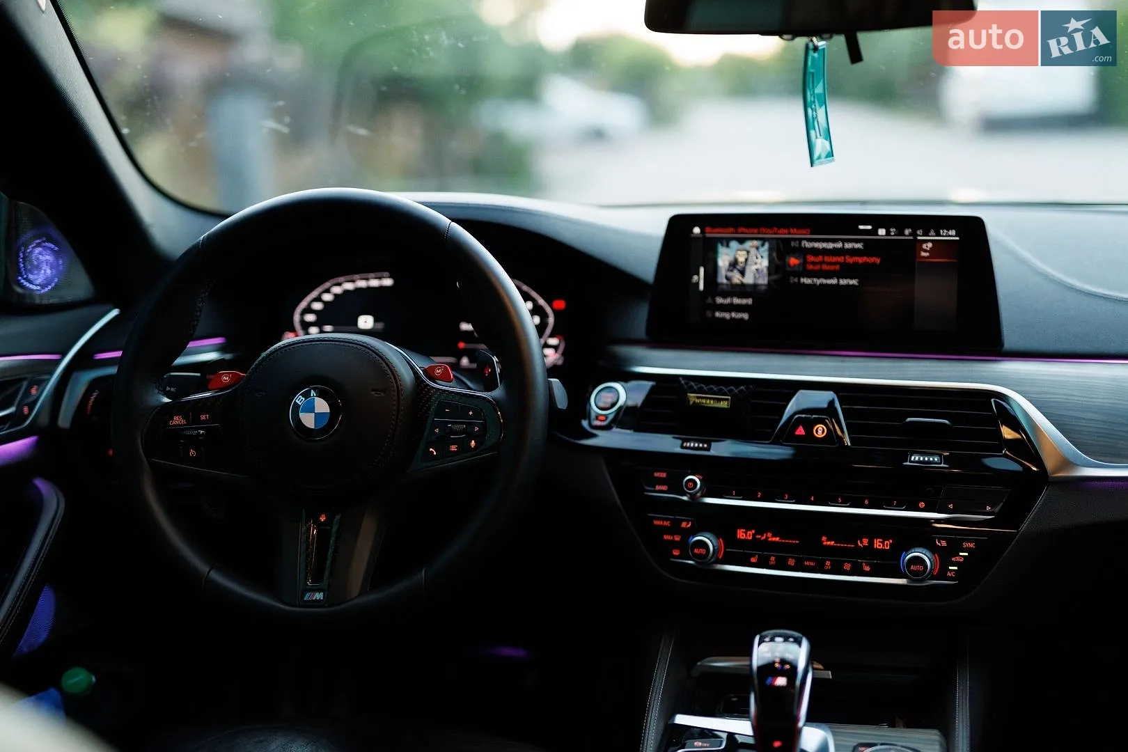 2019 BMW 5er - мініатюра 25