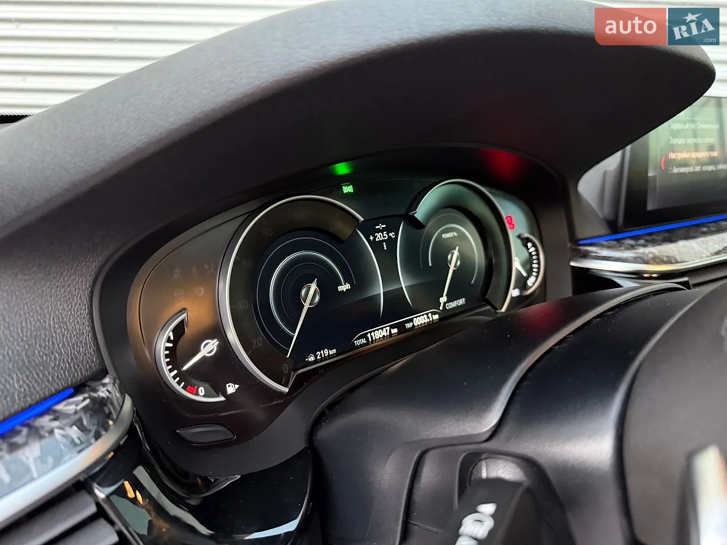 2018 BMW 5er - мініатюра 34