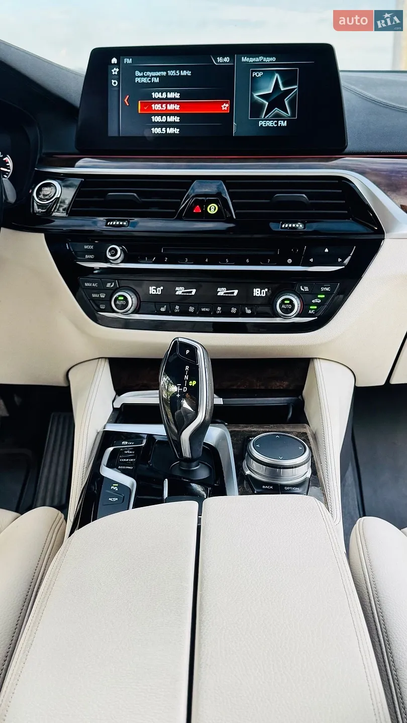 2018 BMW 5er - мініатюра 17