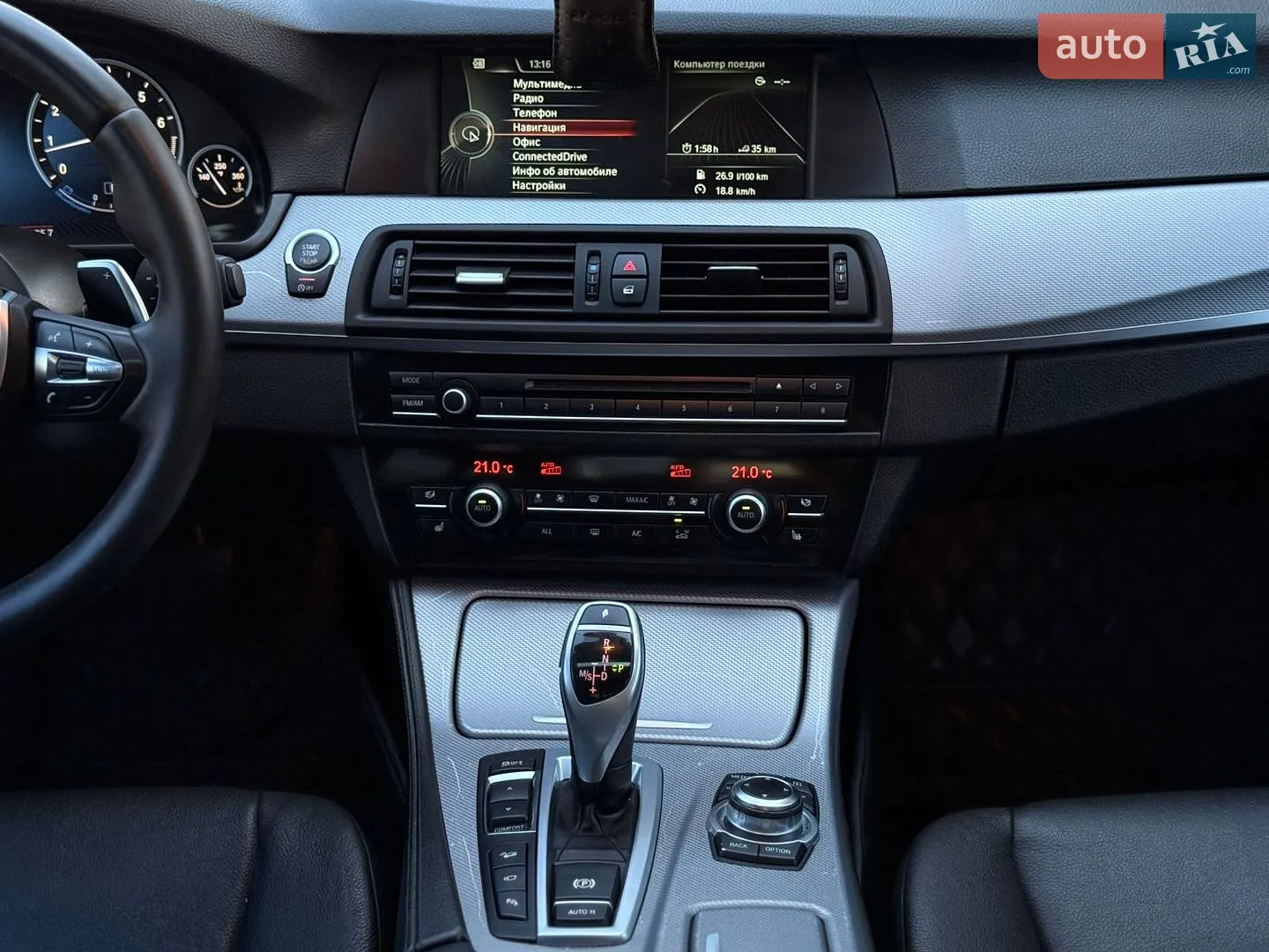 2012 BMW 5er - мініатюра 38