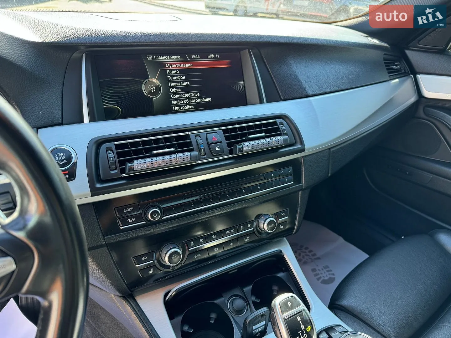 2013 BMW 5er - мініатюра 47