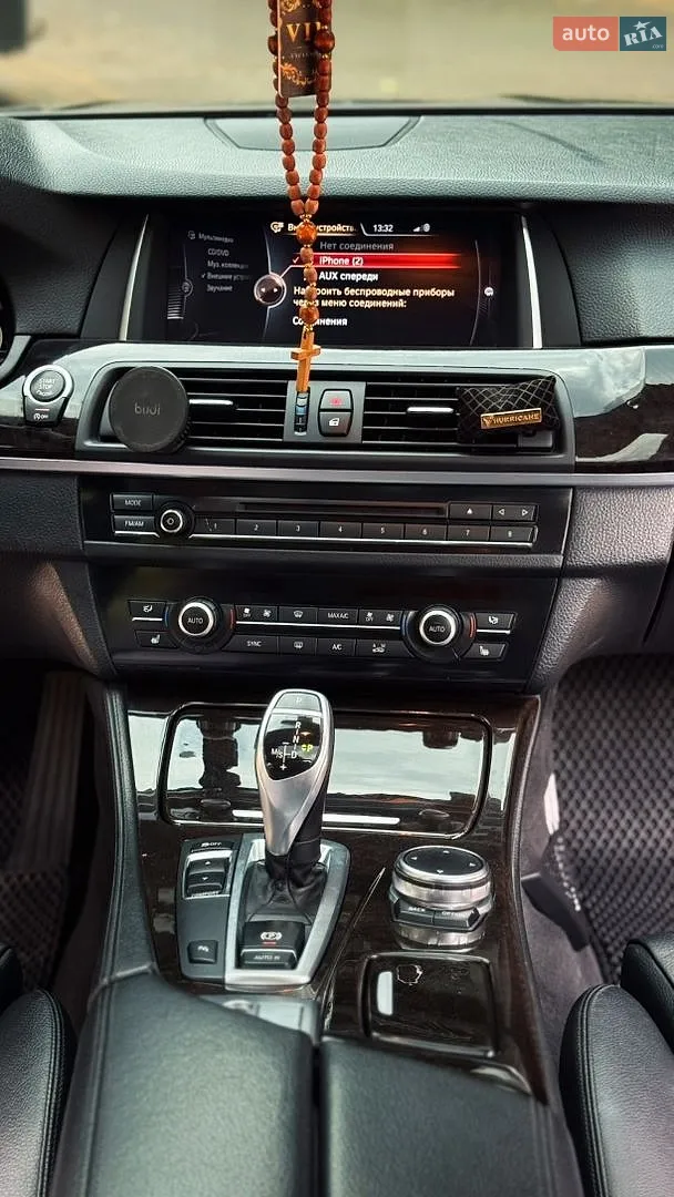 2015 BMW 5er - мініатюра 23