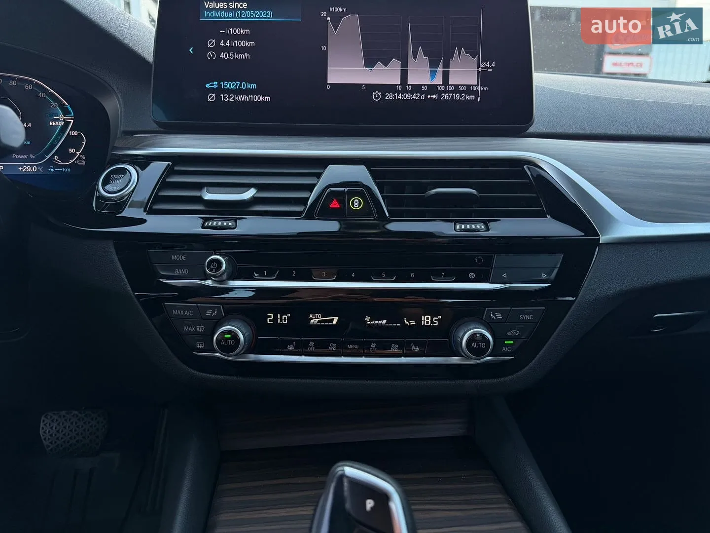 2023 BMW 5er - мініатюра 29