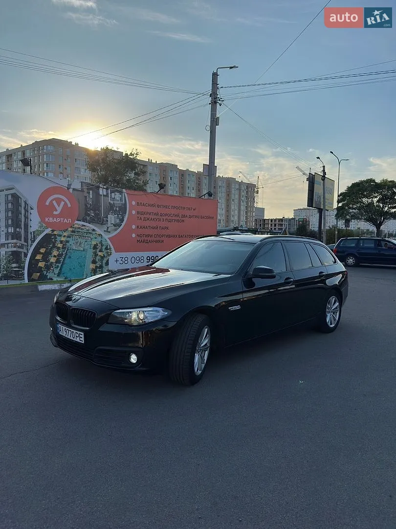 2014 BMW 5er - мініатюра 17
