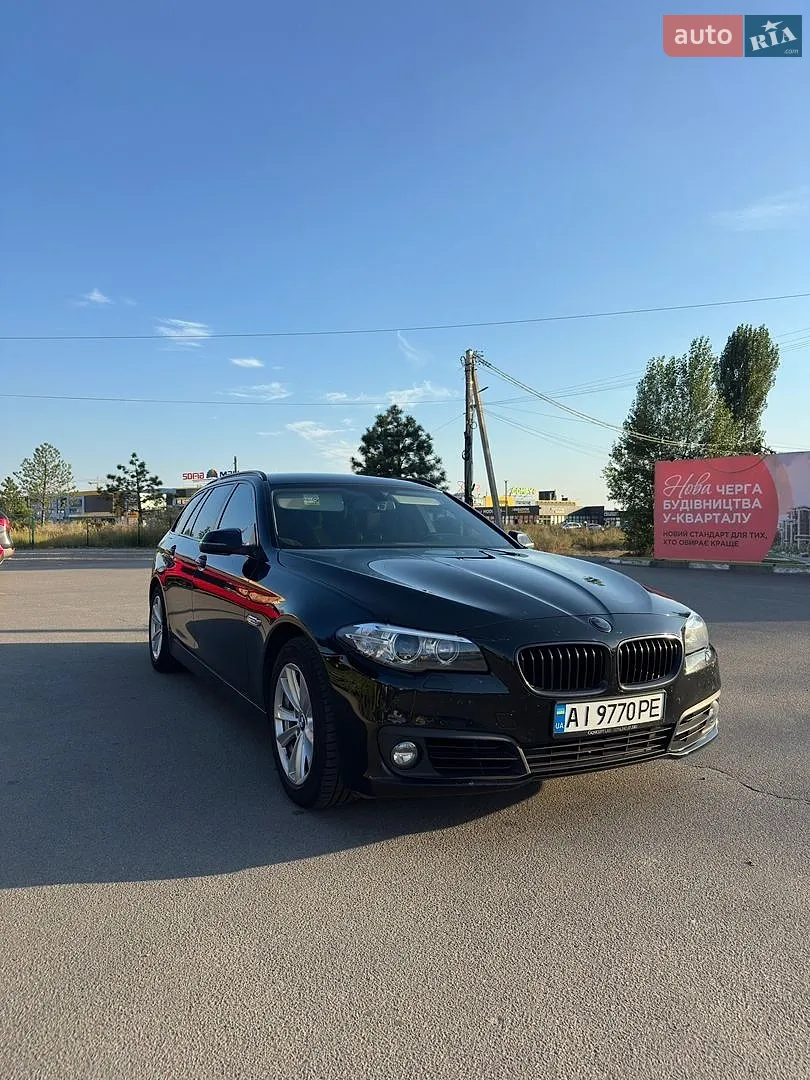 2014 BMW 5er - мініатюра 12