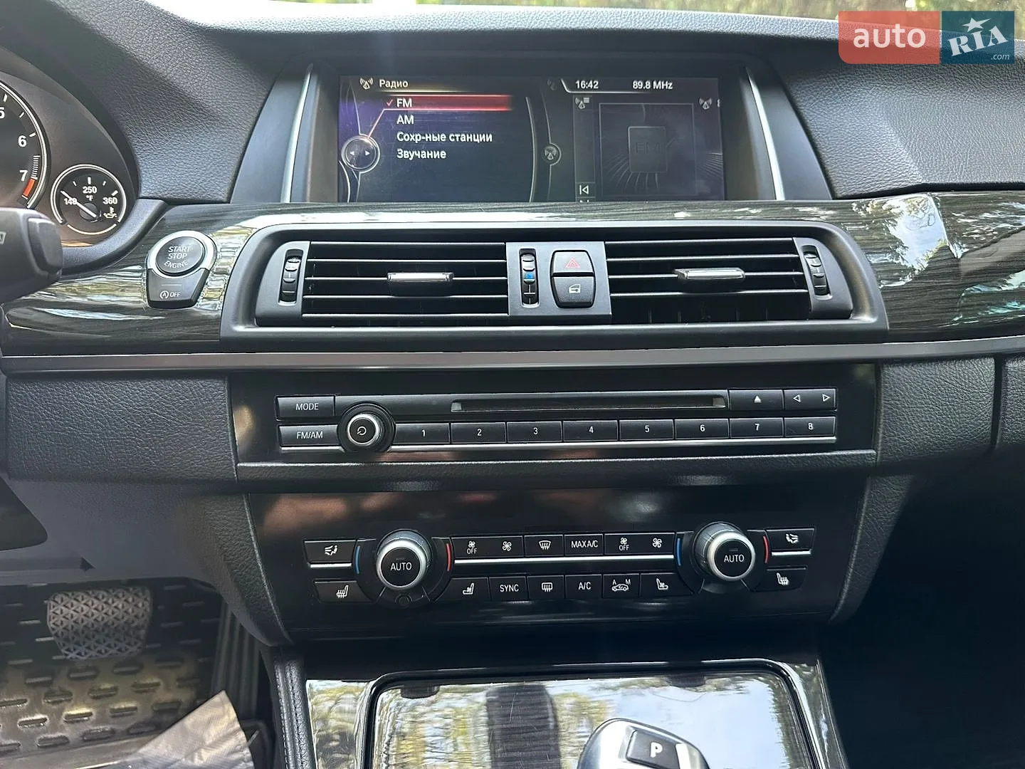 2014 BMW 5er - мініатюра 46