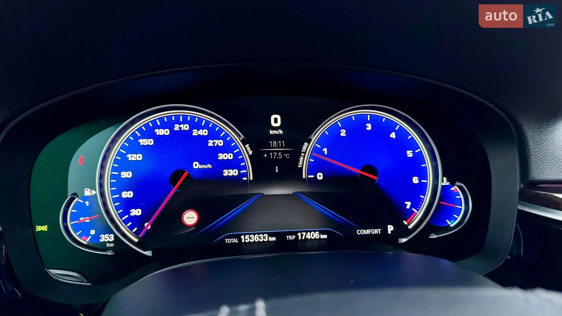 2017 BMW 5er - мініатюра 25