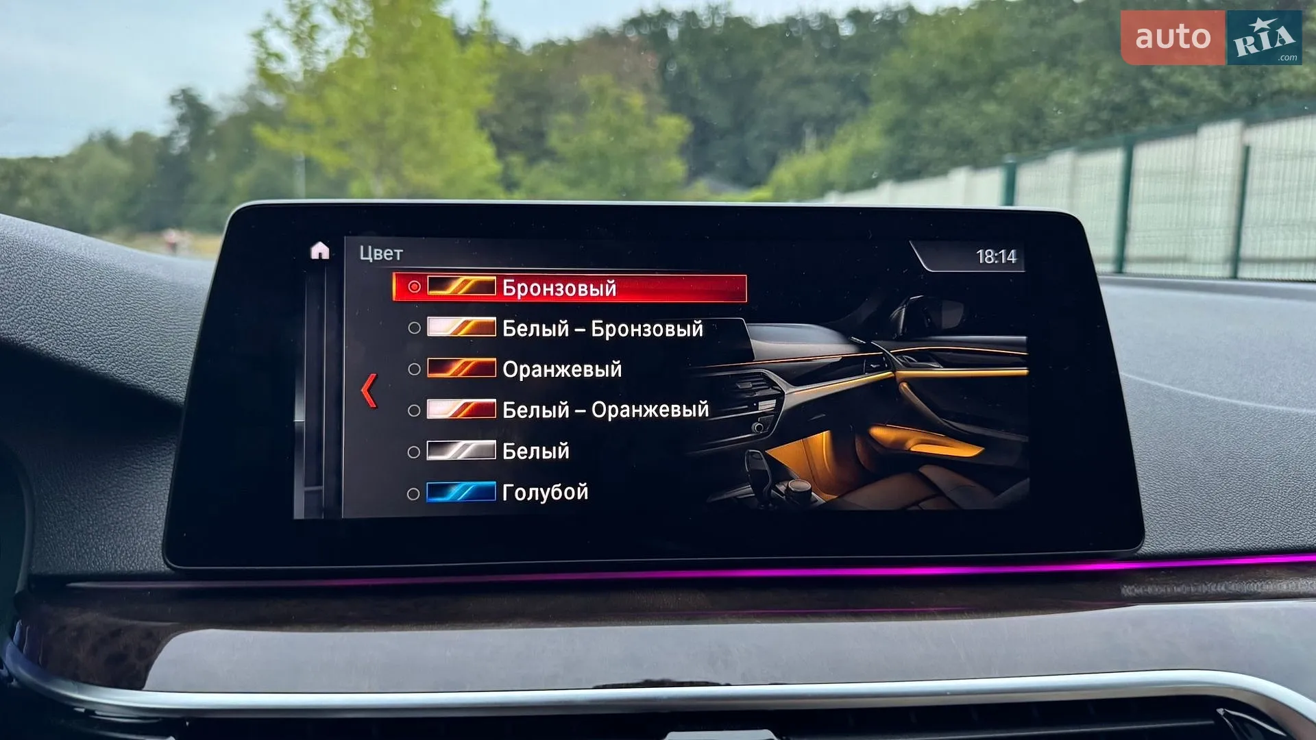 2017 BMW 5er - мініатюра 30