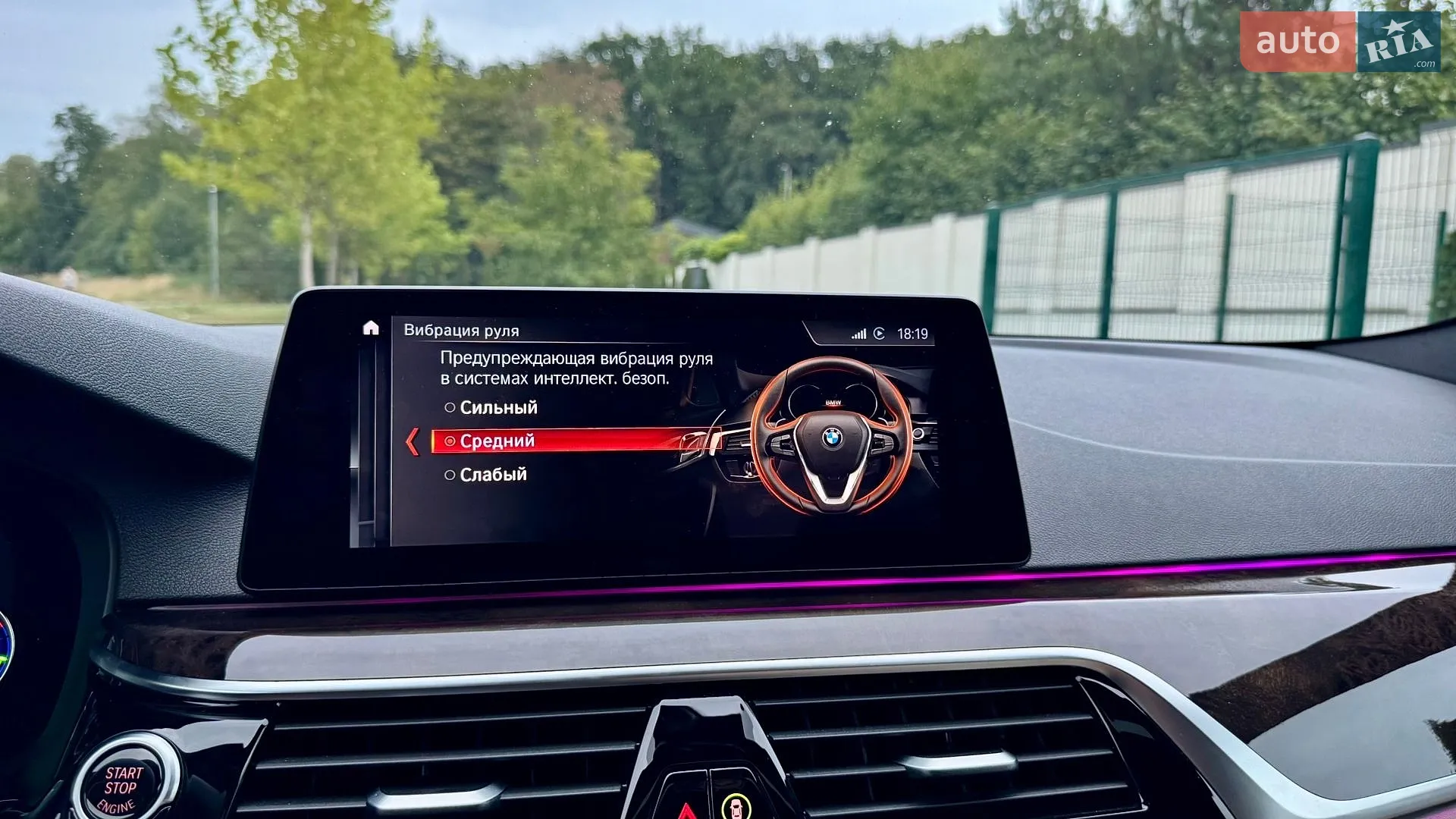 2017 BMW 5er - мініатюра 33