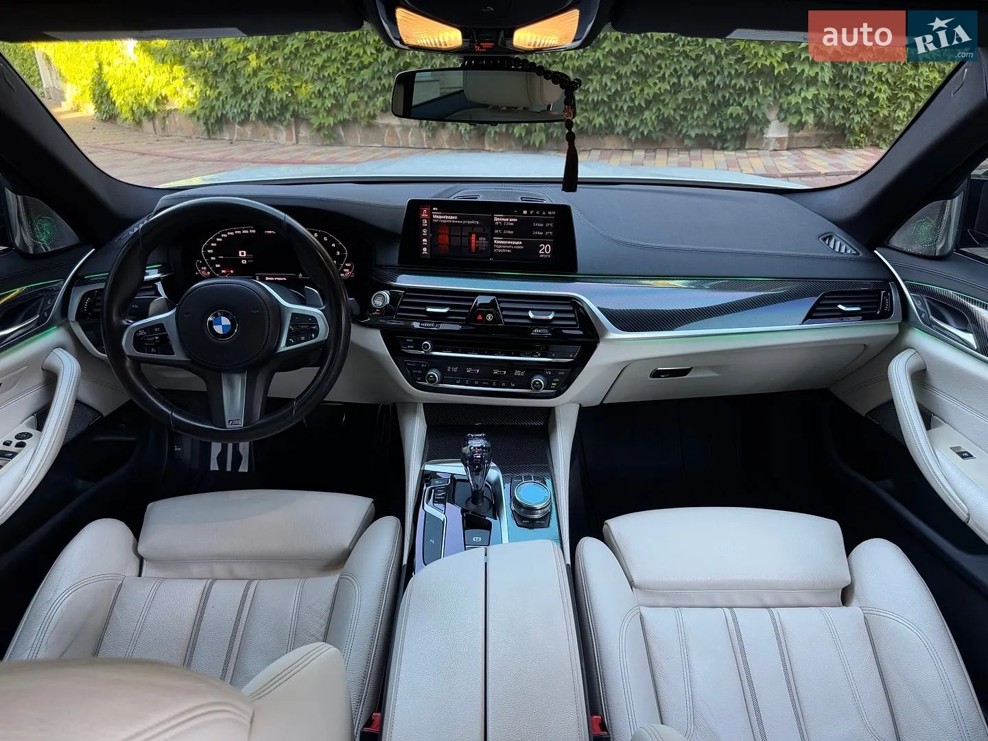2019 BMW 5er - мініатюра 39