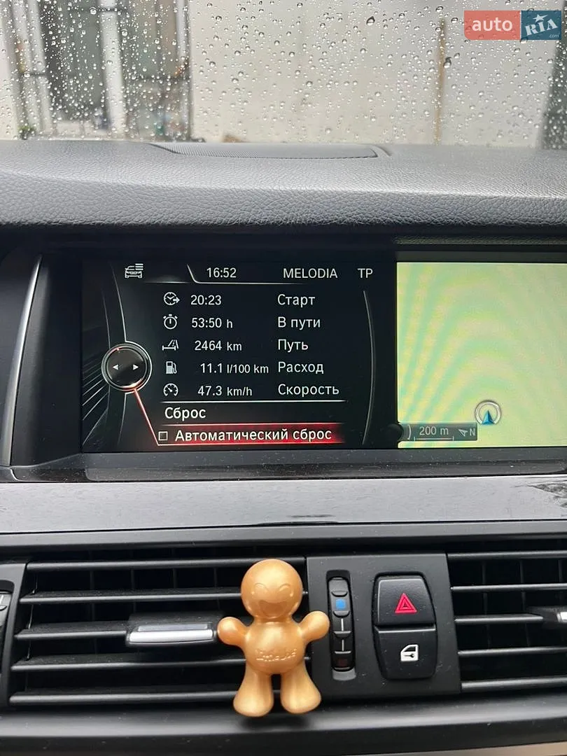 2014 BMW 5er - мініатюра 19