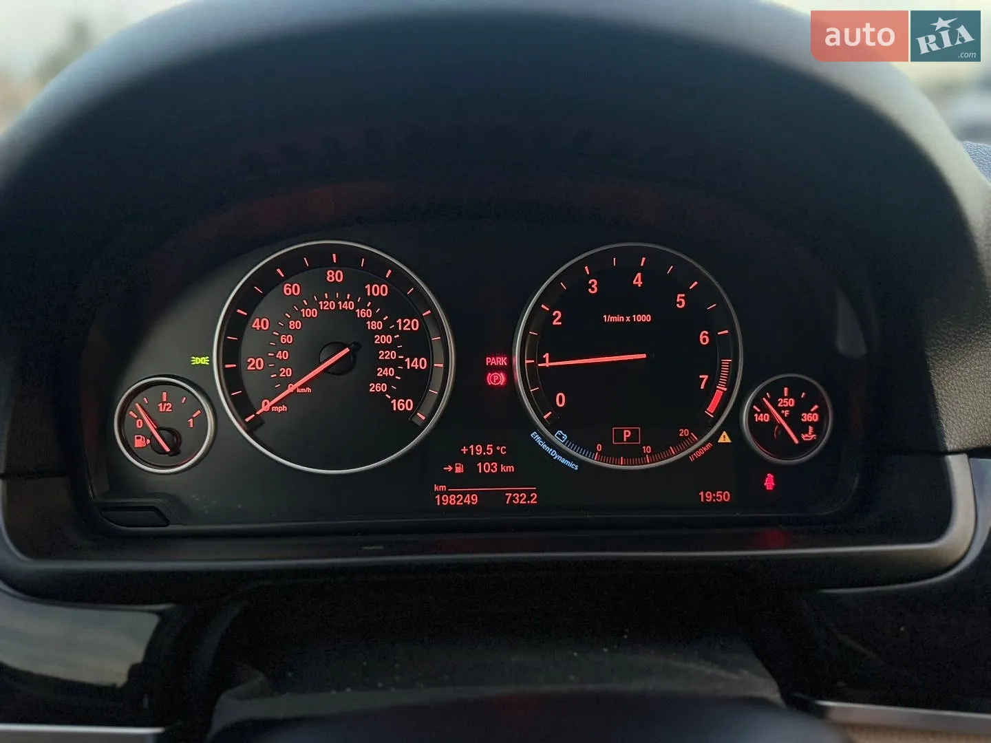 2015 BMW 5er - мініатюра 33