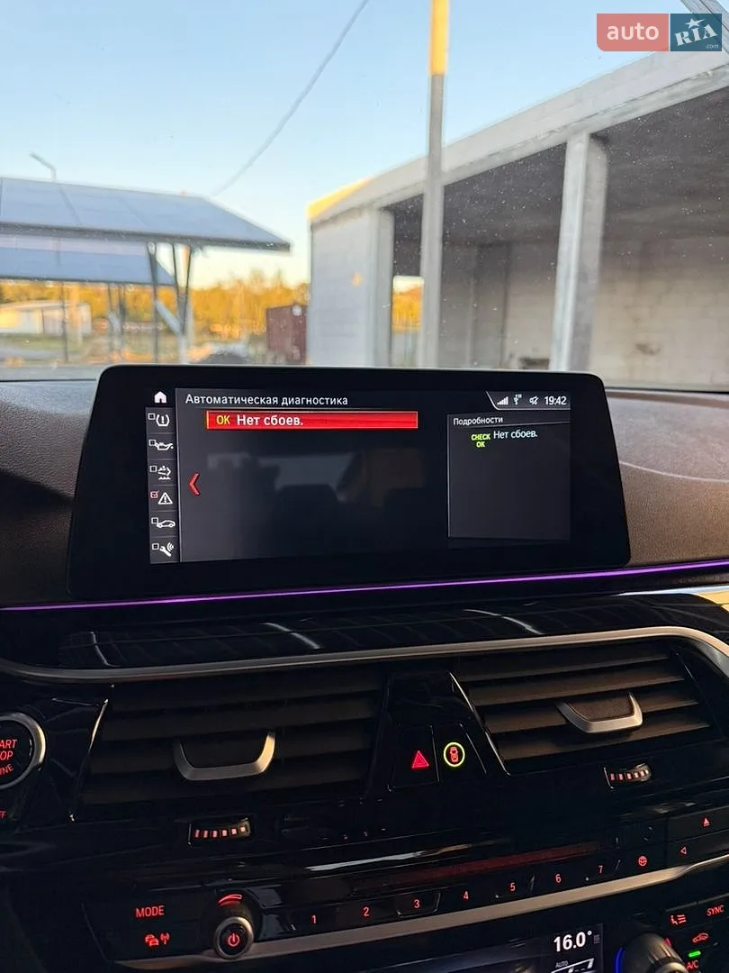 2017 BMW 5er - мініатюра 36