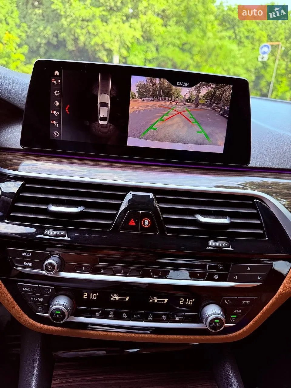 2018 BMW 5er - мініатюра 46