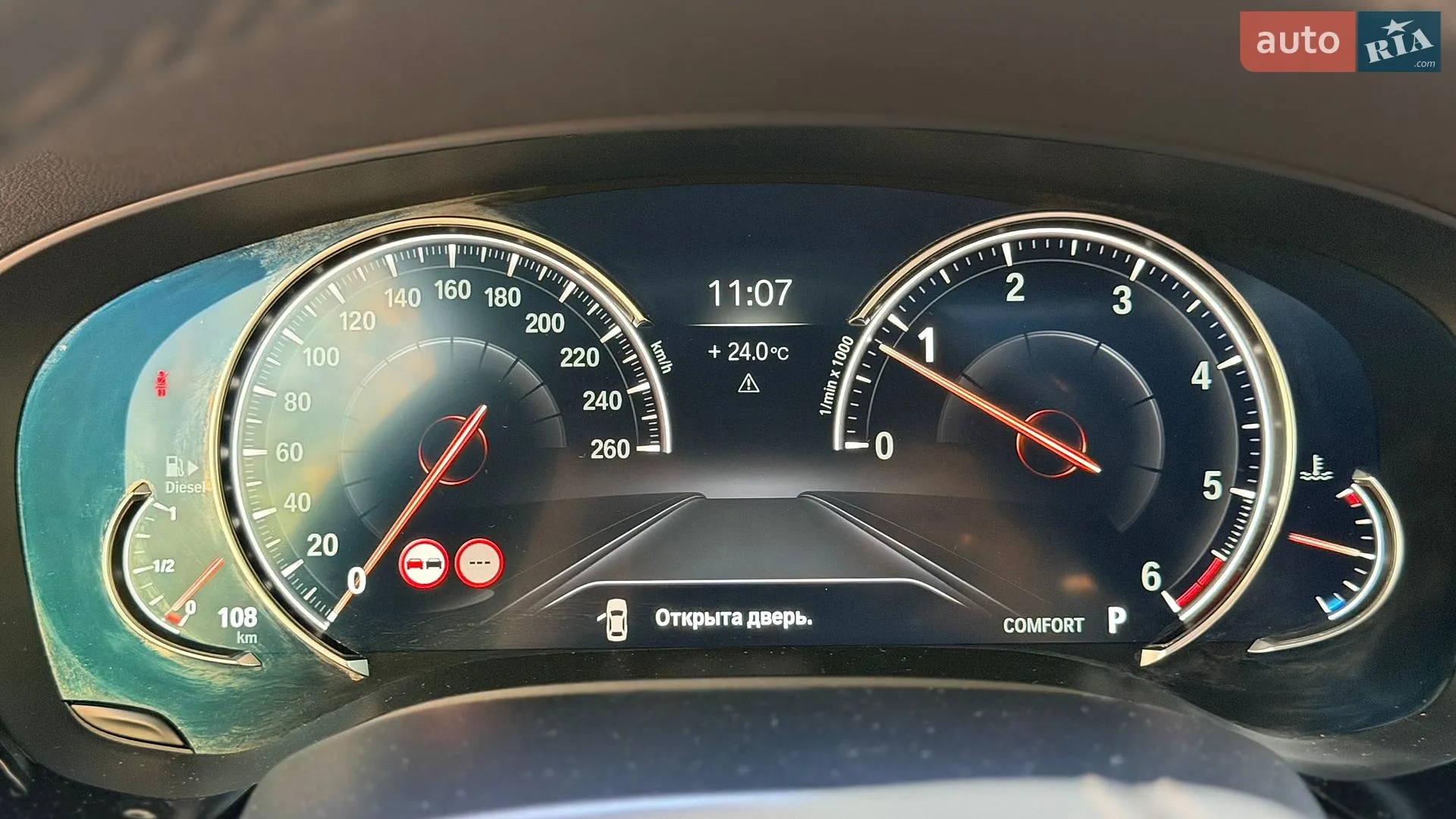2017 BMW 5er - мініатюра 40