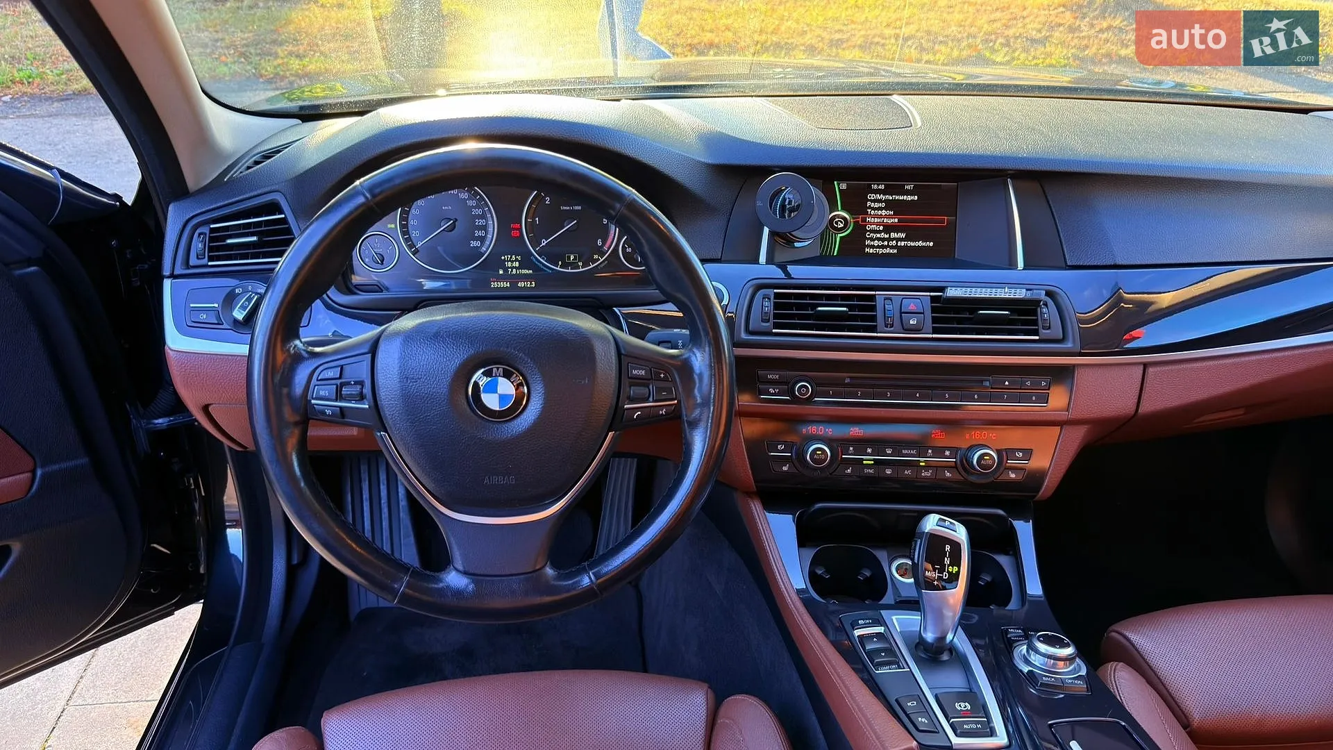 2013 BMW 5er - мініатюра 21