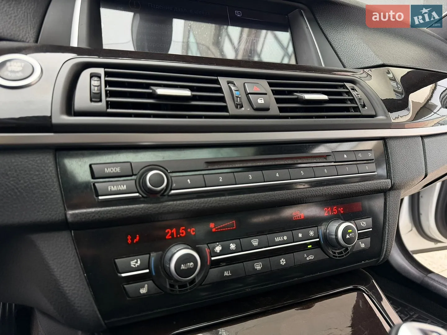 2010 BMW 5er - мініатюра 47