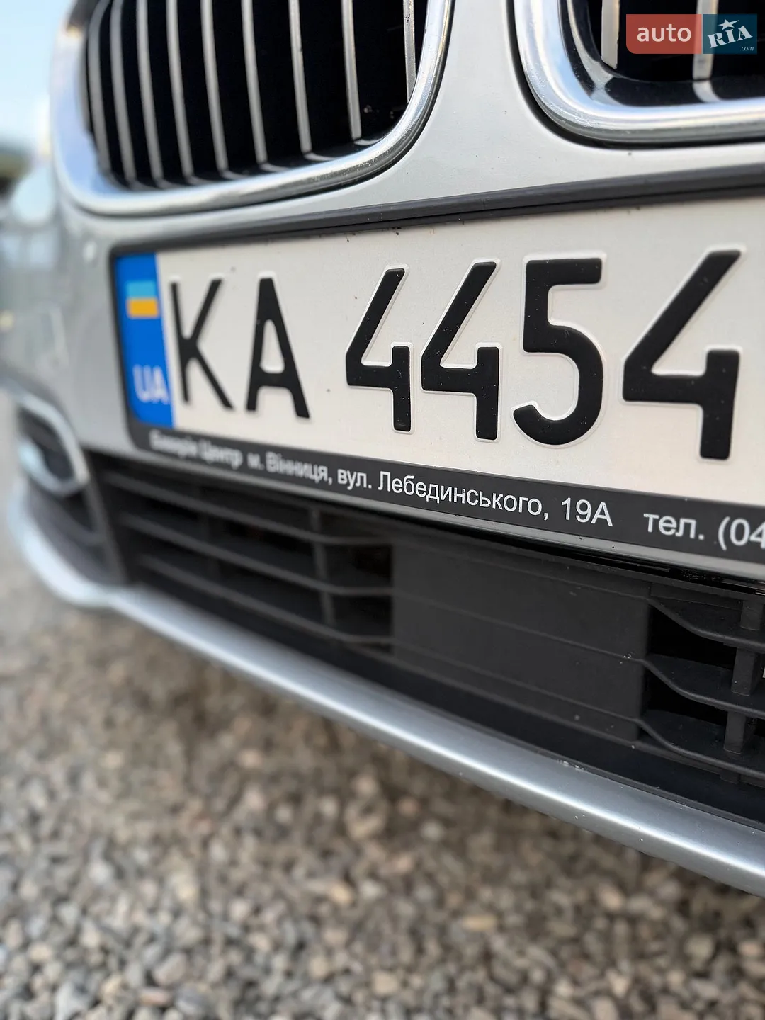 2015 BMW 5er - мініатюра 47