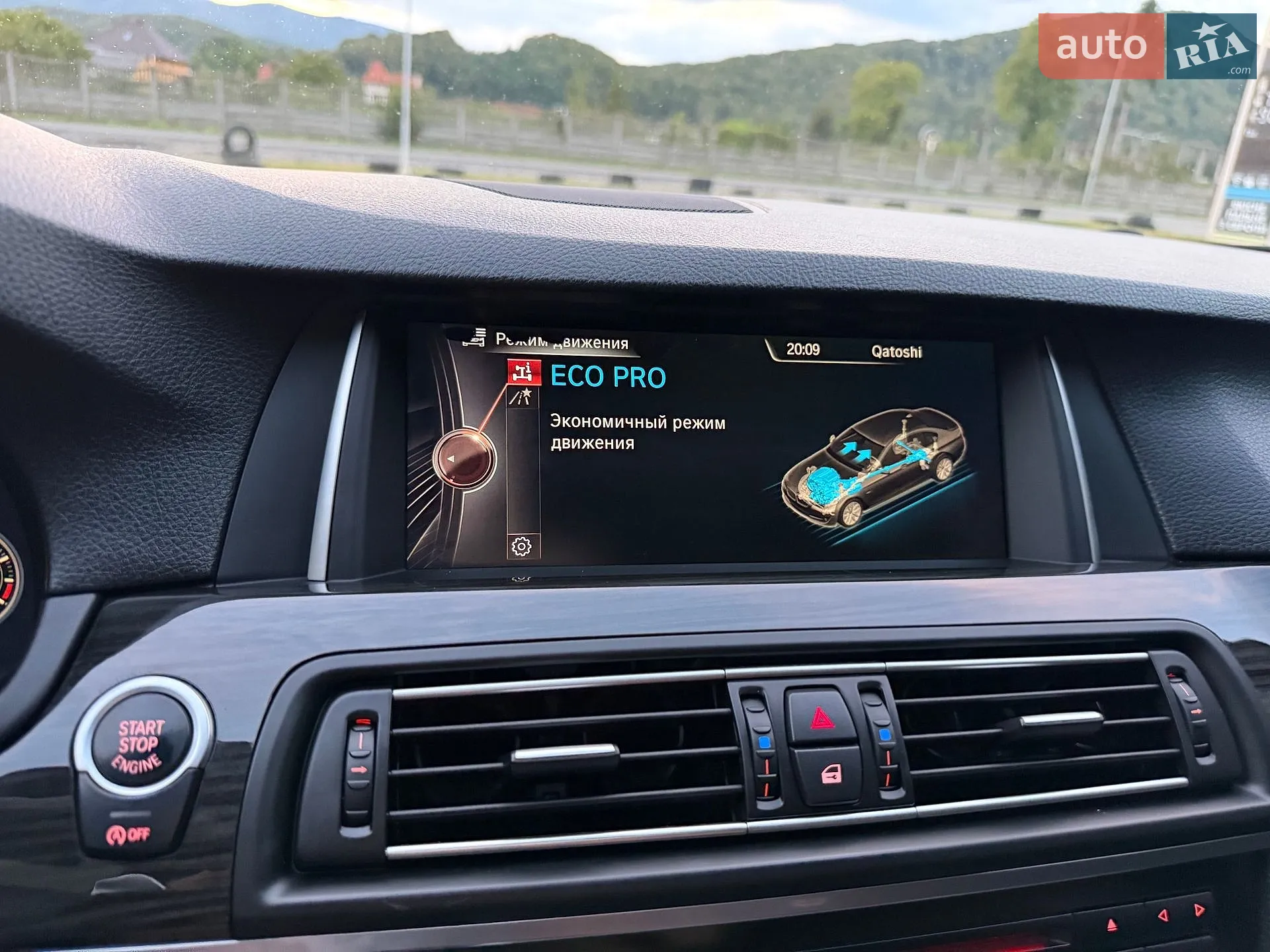 2015 BMW 5er - мініатюра 75