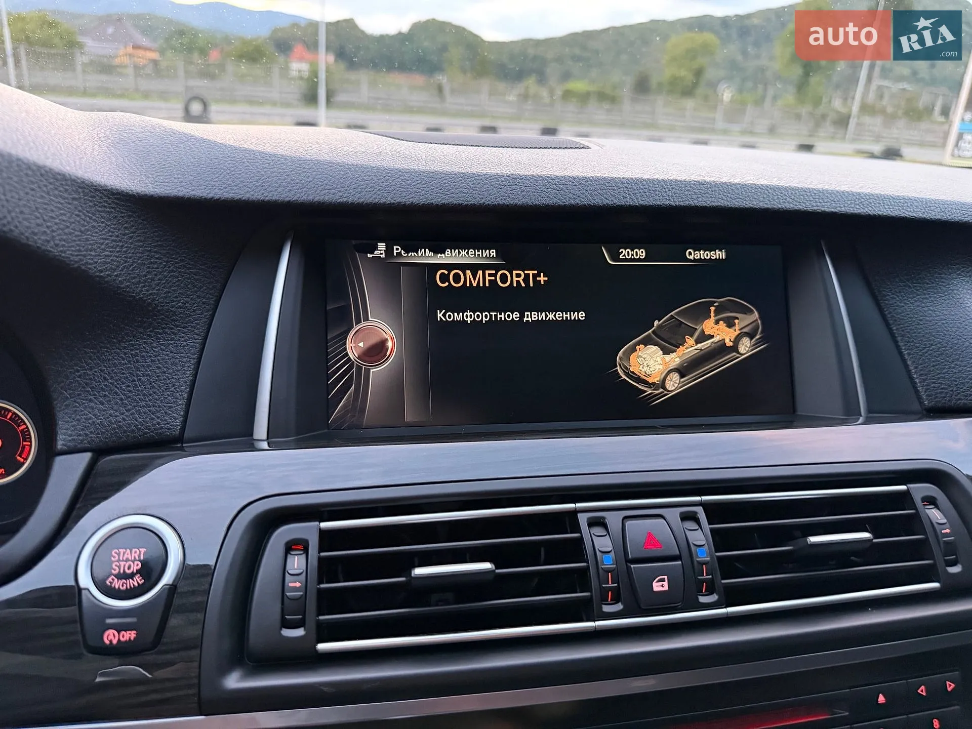 2015 BMW 5er - мініатюра 76