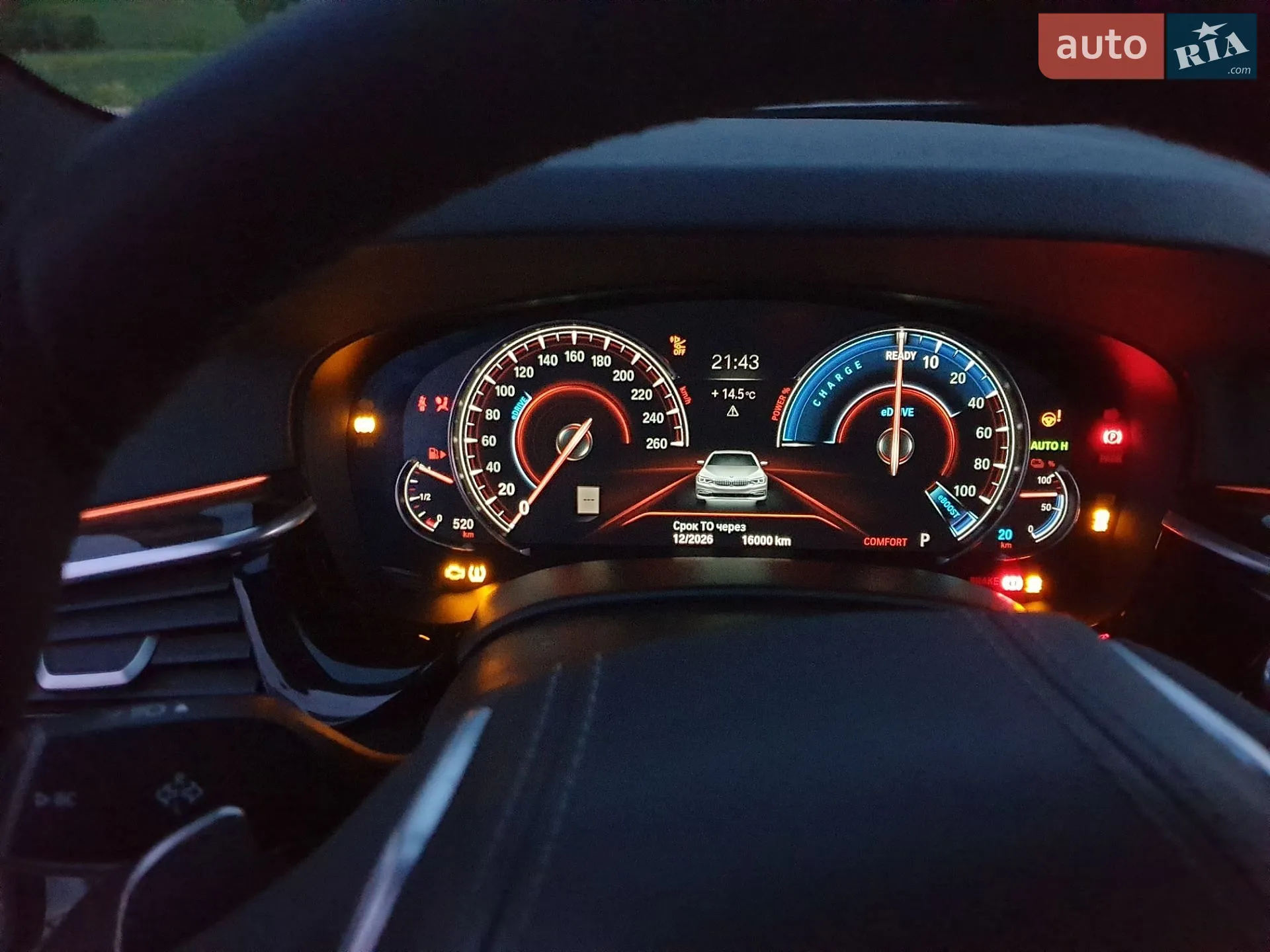 2018 BMW 5er - мініатюра 52