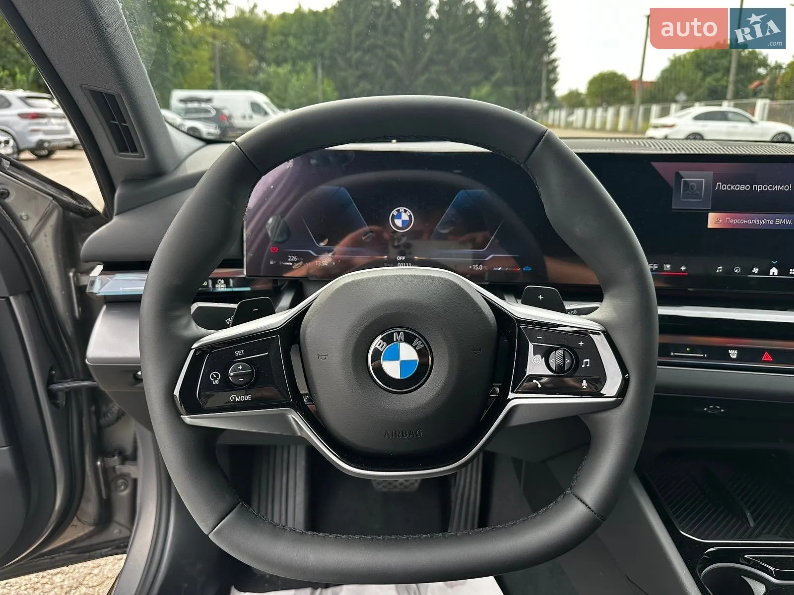2025 BMW 5er - мініатюра 17
