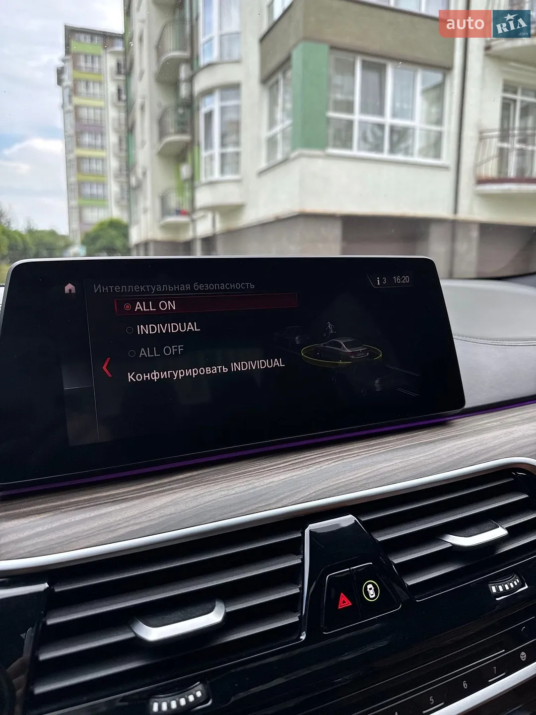 2018 BMW 5er - мініатюра 40