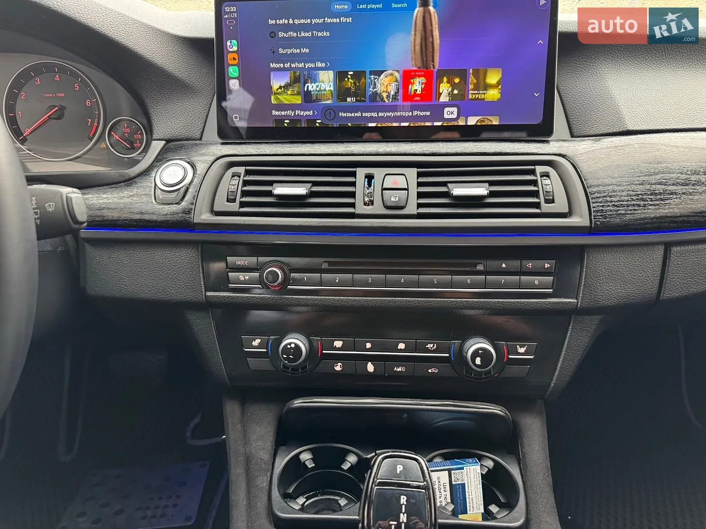 2010 BMW 5er - мініатюра 19