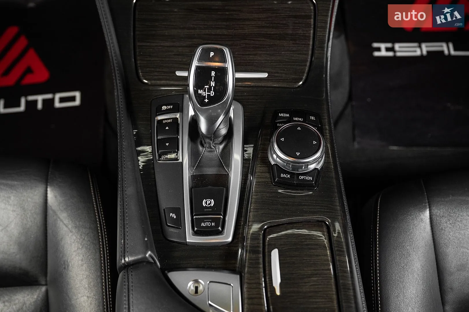 2016 BMW 5er - мініатюра 27
