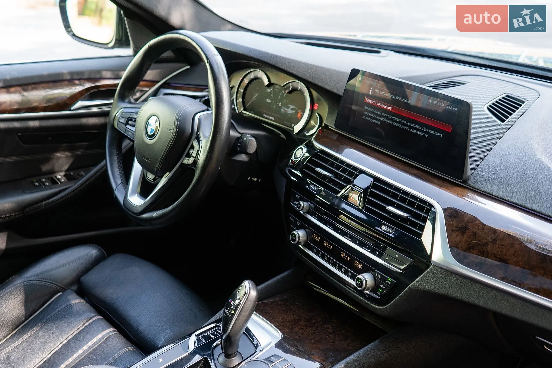2017 BMW 5er - мініатюра 45