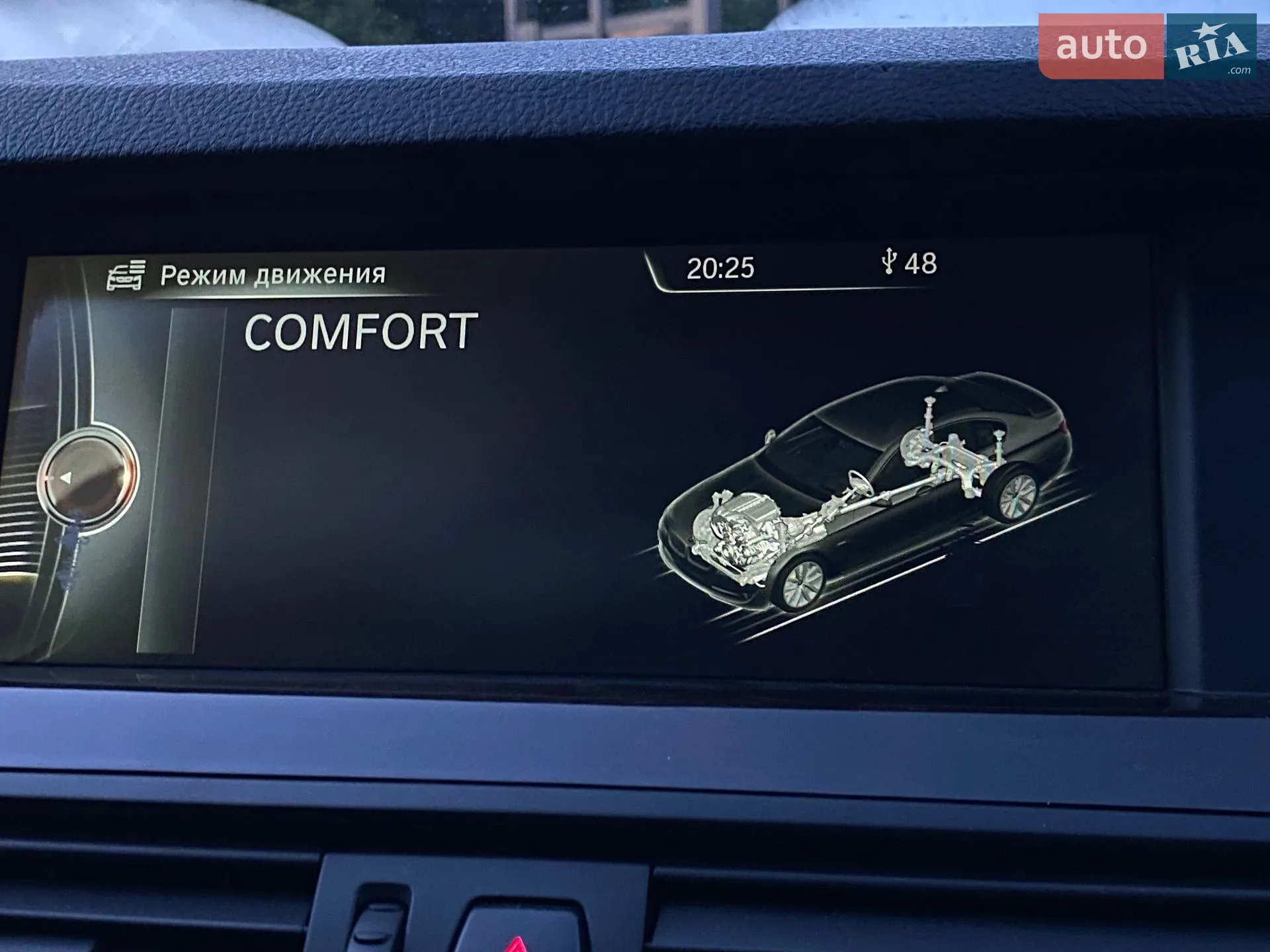2013 BMW 5er - мініатюра 34