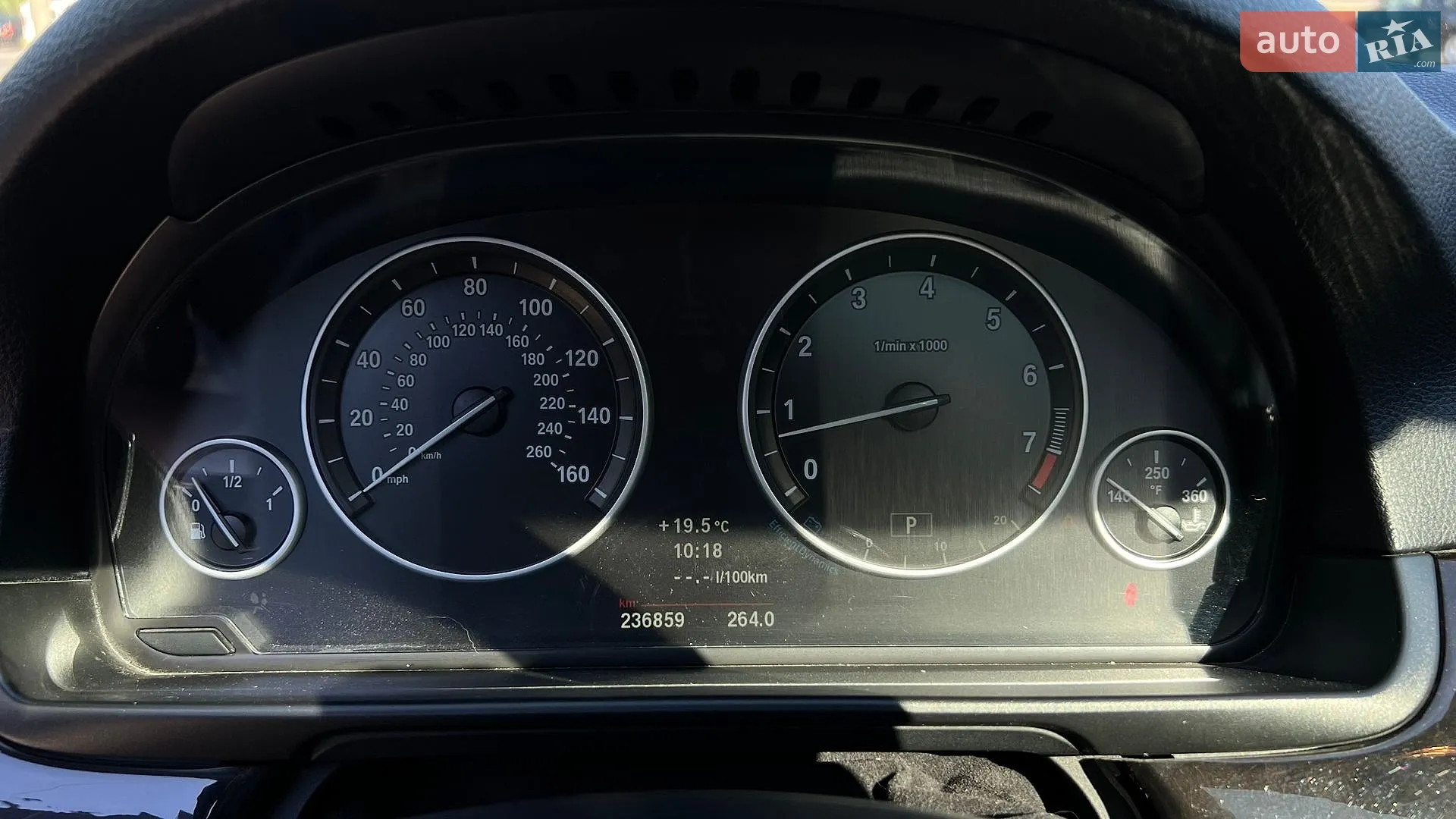 2012 BMW 5er - мініатюра 16