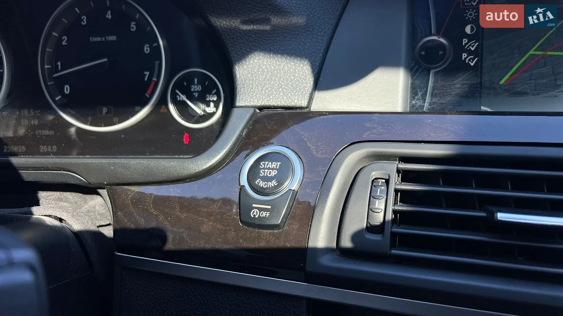 2012 BMW 5er - мініатюра 21