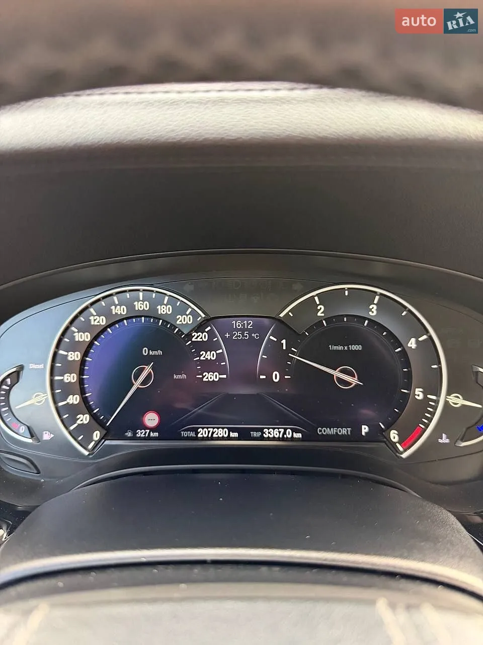 2017 BMW 5er - мініатюра 24