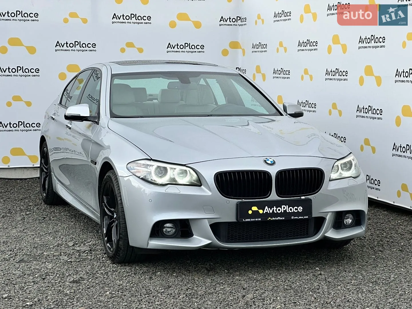 2016 BMW 5er - мініатюра 13