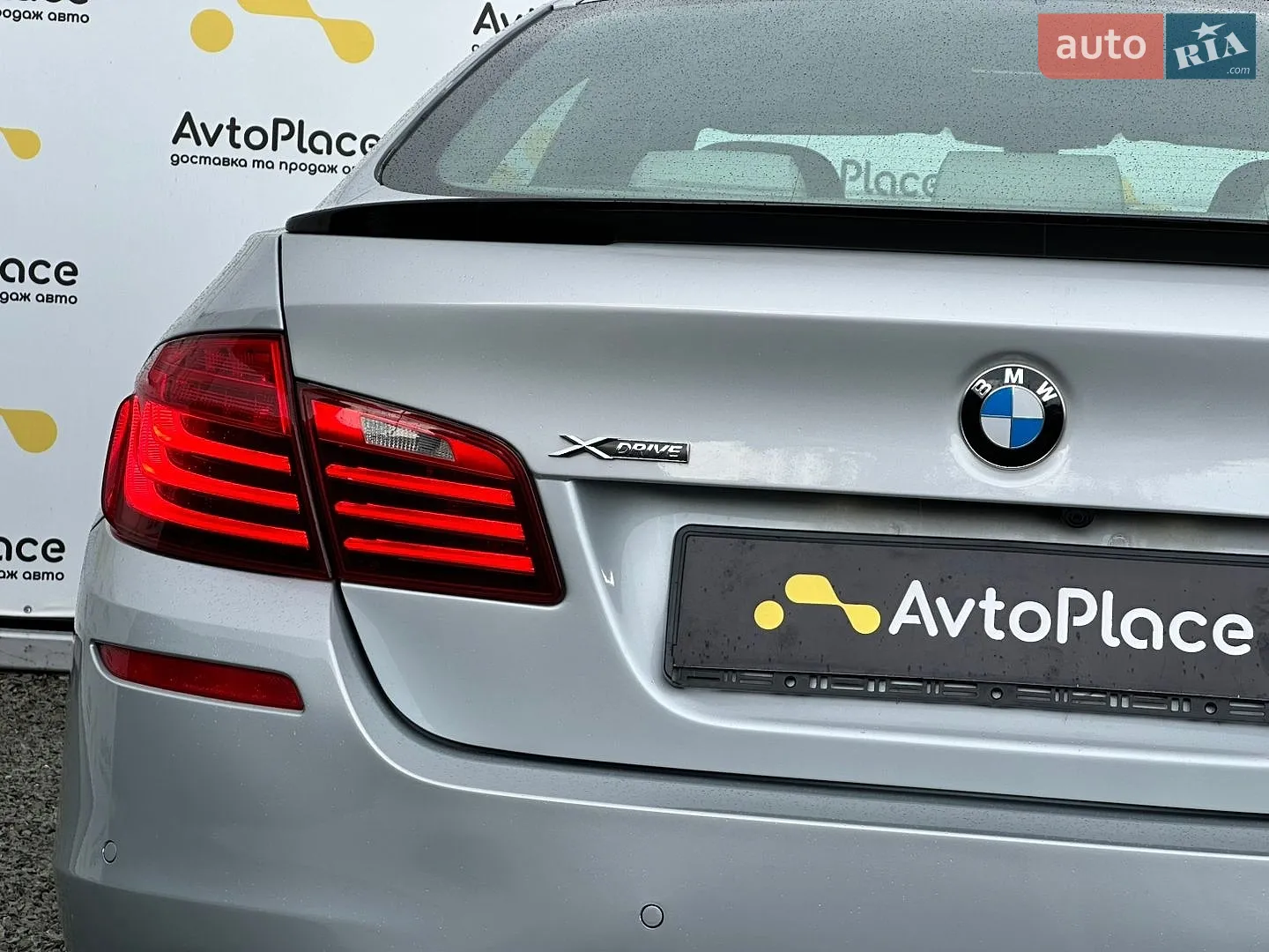 2016 BMW 5er - мініатюра 21