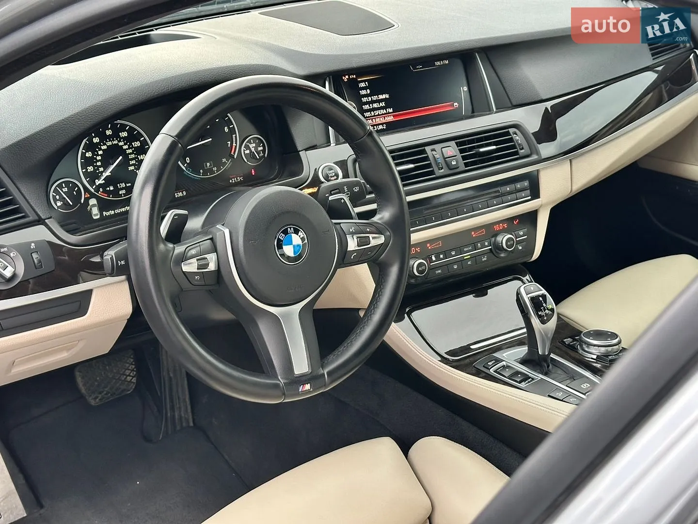 2016 BMW 5er - мініатюра 38
