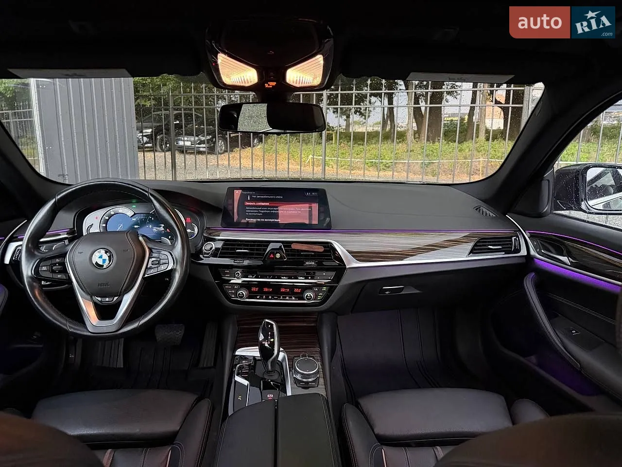 2017 BMW 5er - мініатюра 34