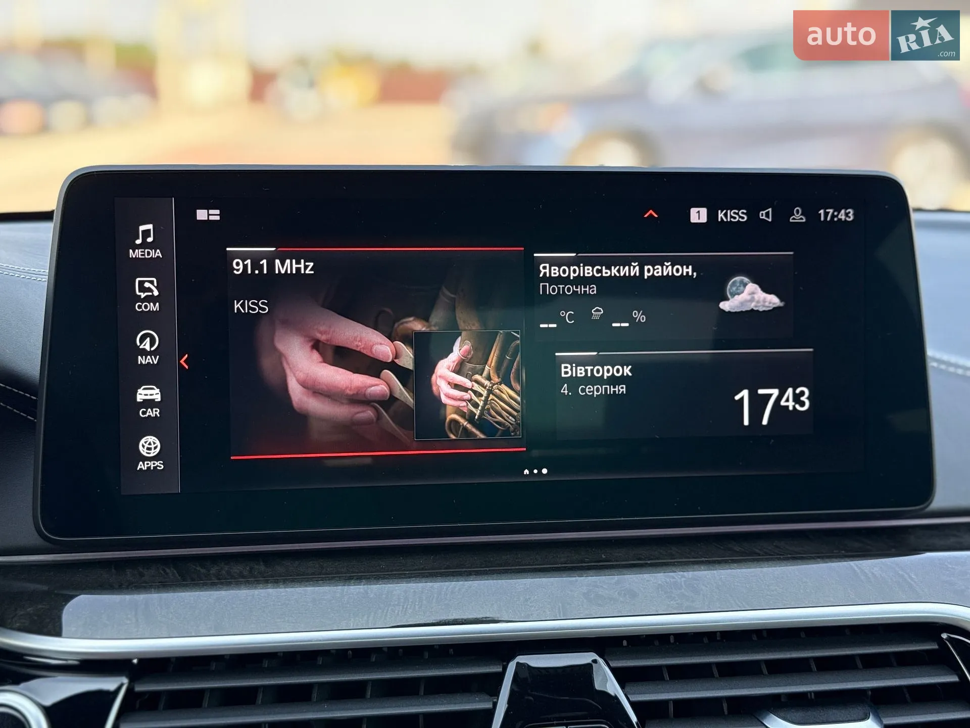 2021 BMW 5er - мініатюра 46