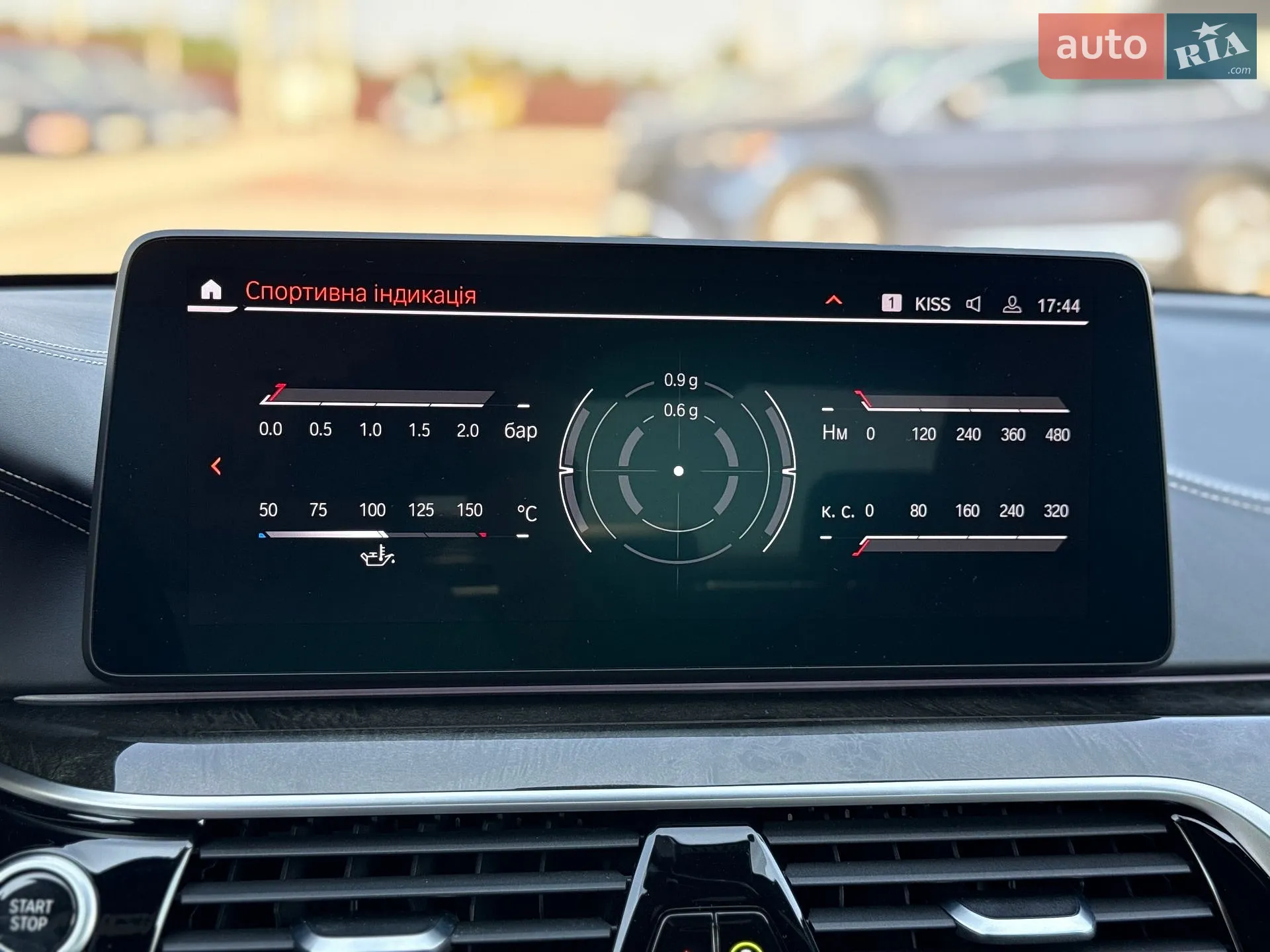 2021 BMW 5er - мініатюра 49