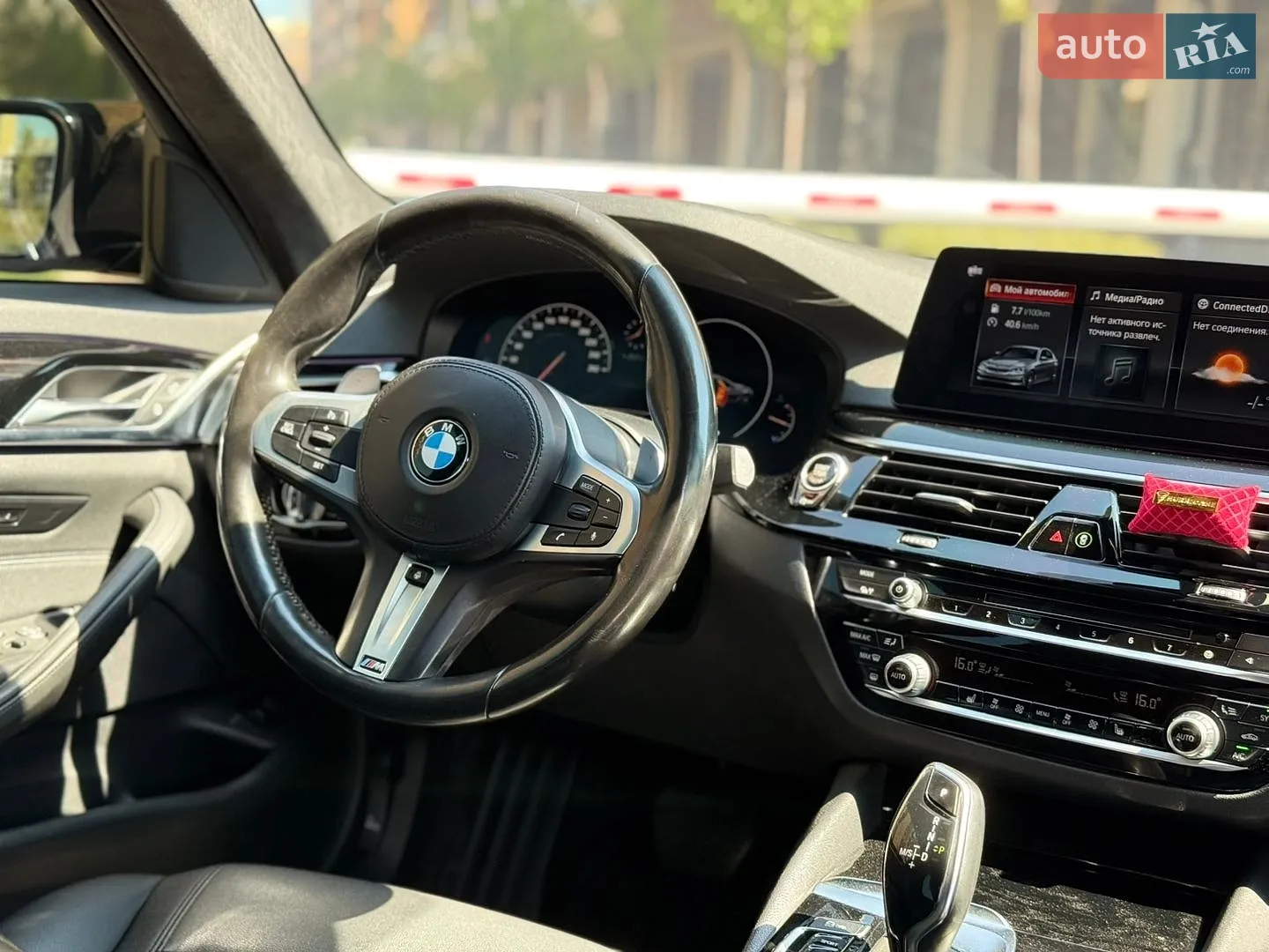 2018 BMW 5er - мініатюра 13