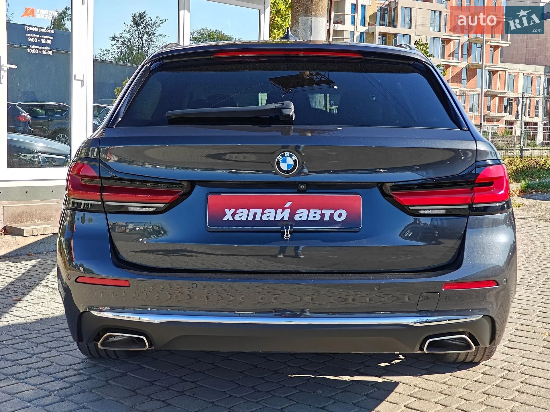 2021 BMW 5er - мініатюра 9