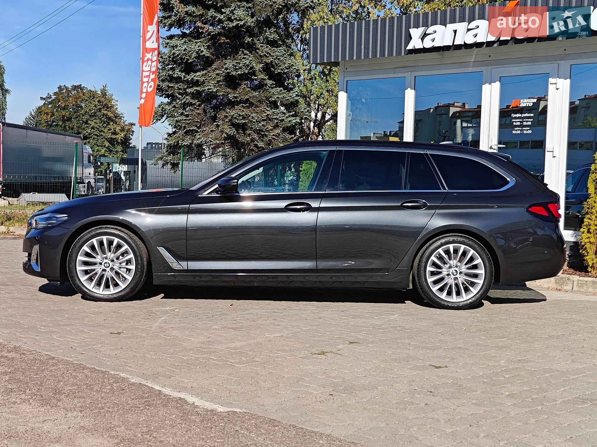 2021 BMW 5er - мініатюра 4