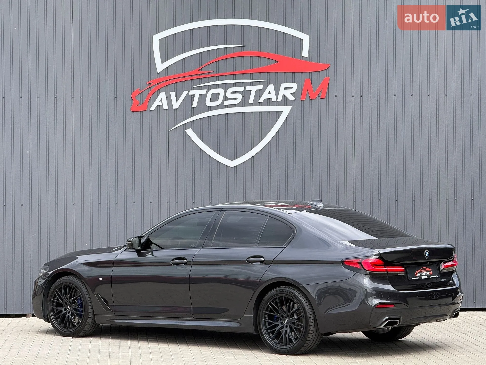 2019 BMW 5er - мініатюра 16
