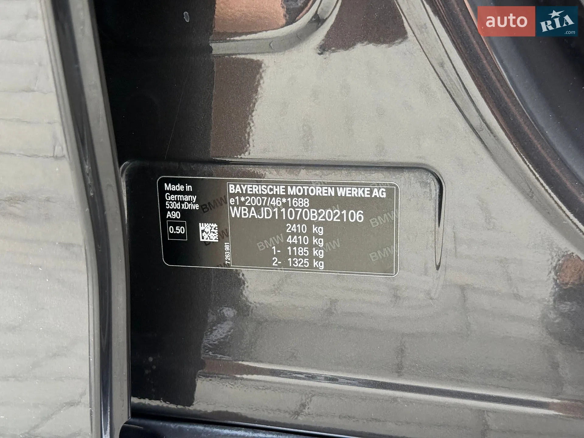 2019 BMW 5er - мініатюра 57