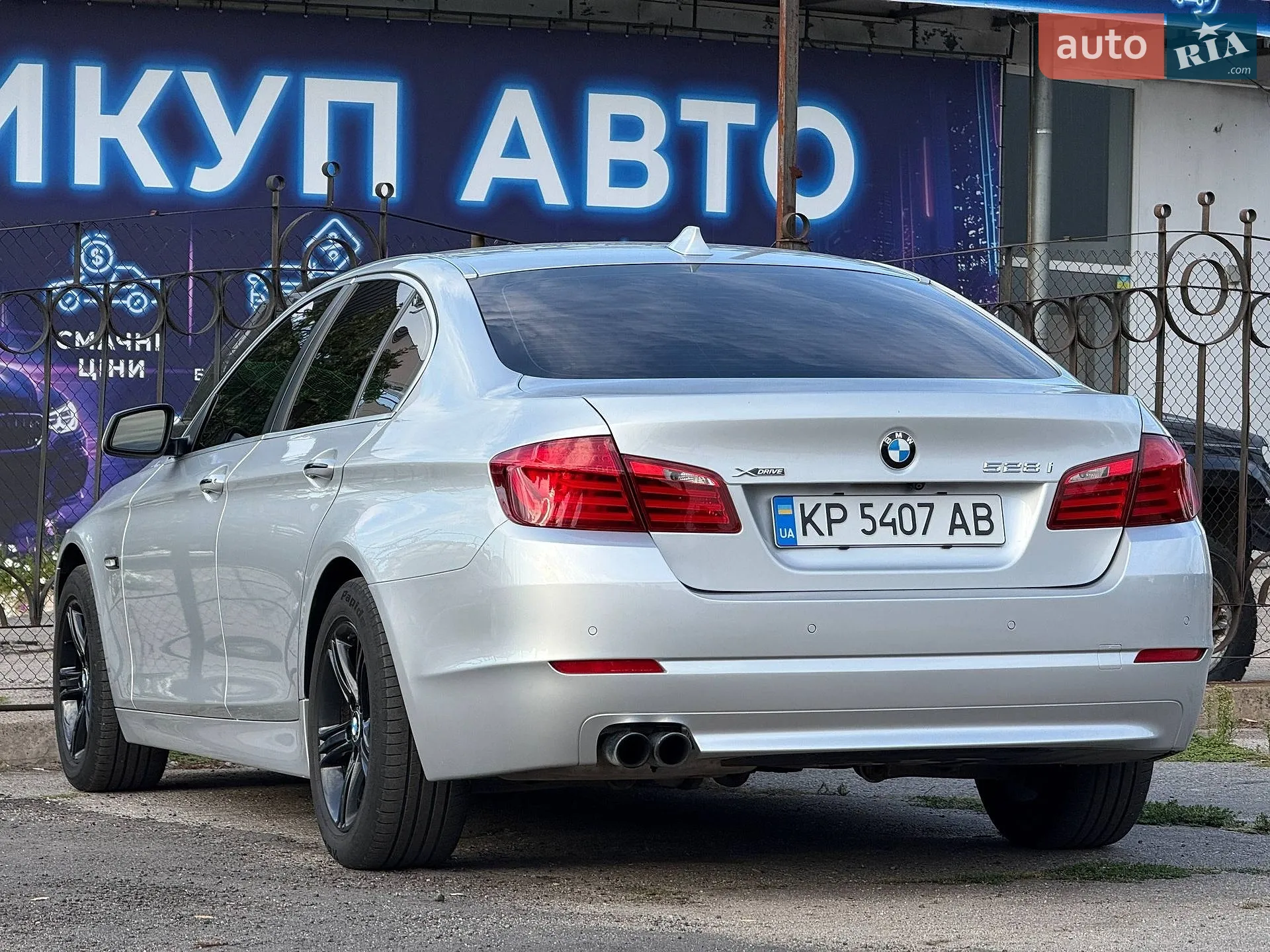 2012 BMW 5er - мініатюра 5