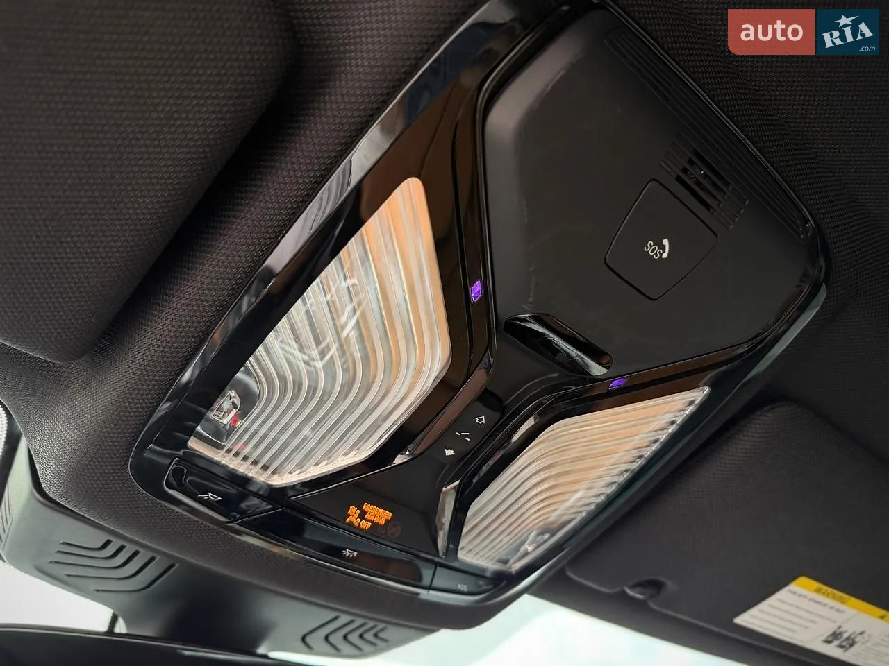 2017 BMW 5er - мініатюра 67