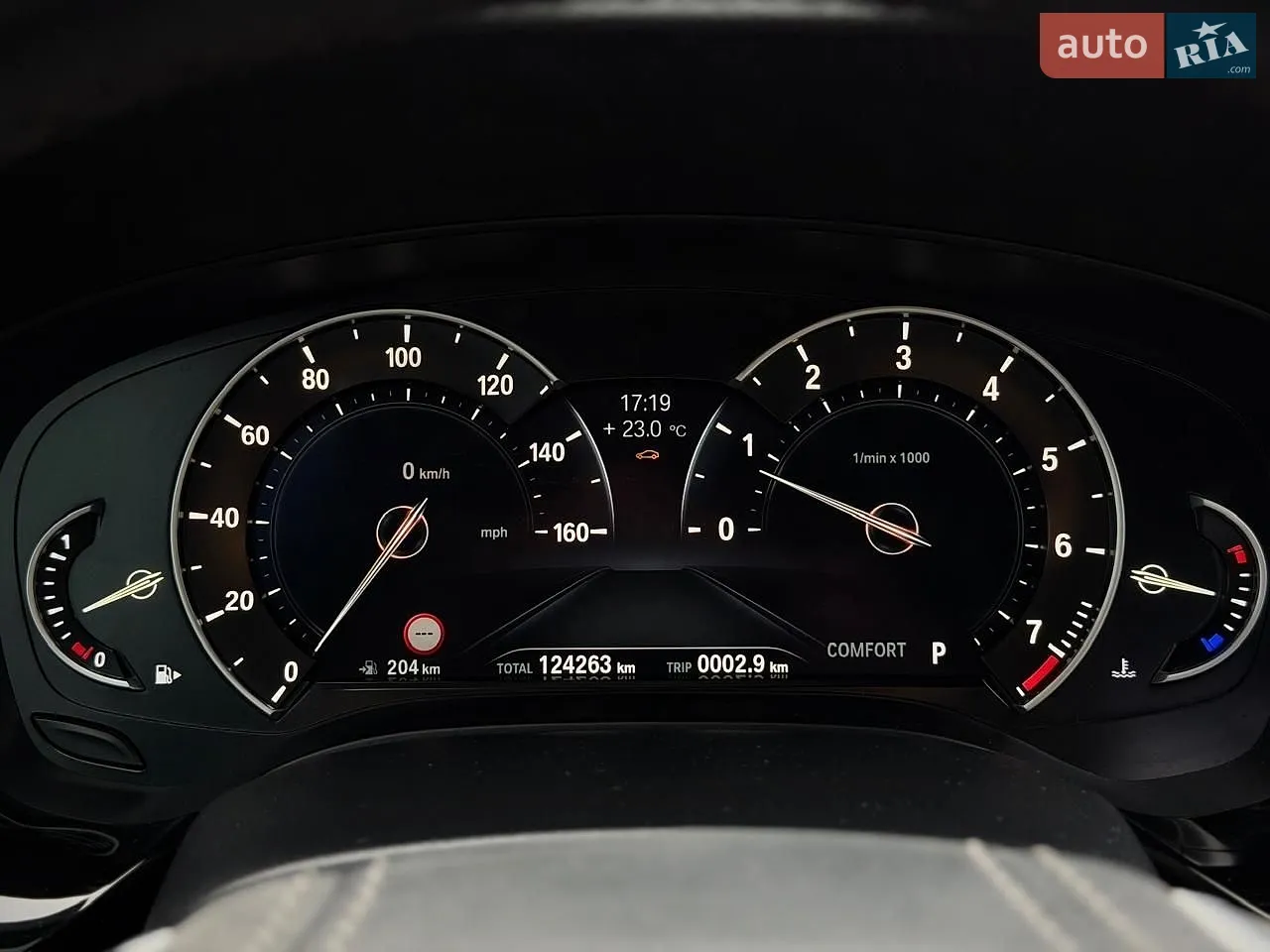 2017 BMW 5er - мініатюра 111