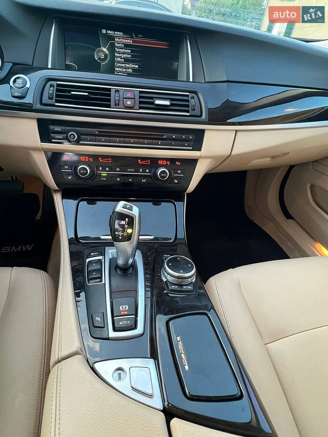 2013 BMW 5er - мініатюра 16