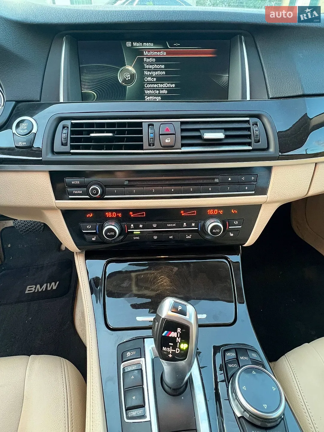 2013 BMW 5er - мініатюра 17